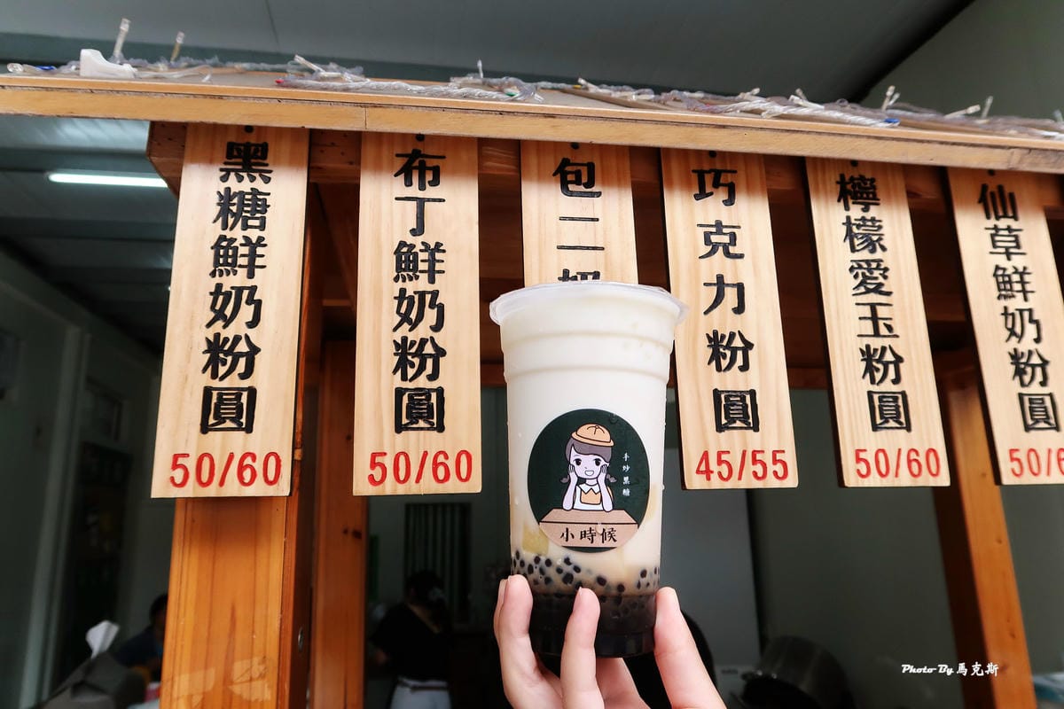 IMG_6645_調整大小 IMG_6645_調整大小