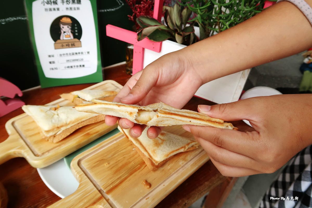 IMG_6663_調整大小 (2) IMG_6663_調整大小 (2)