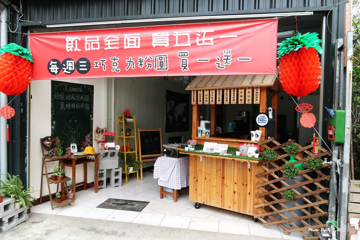 IMG_6613_調整大小 IMG_6613_調整大小