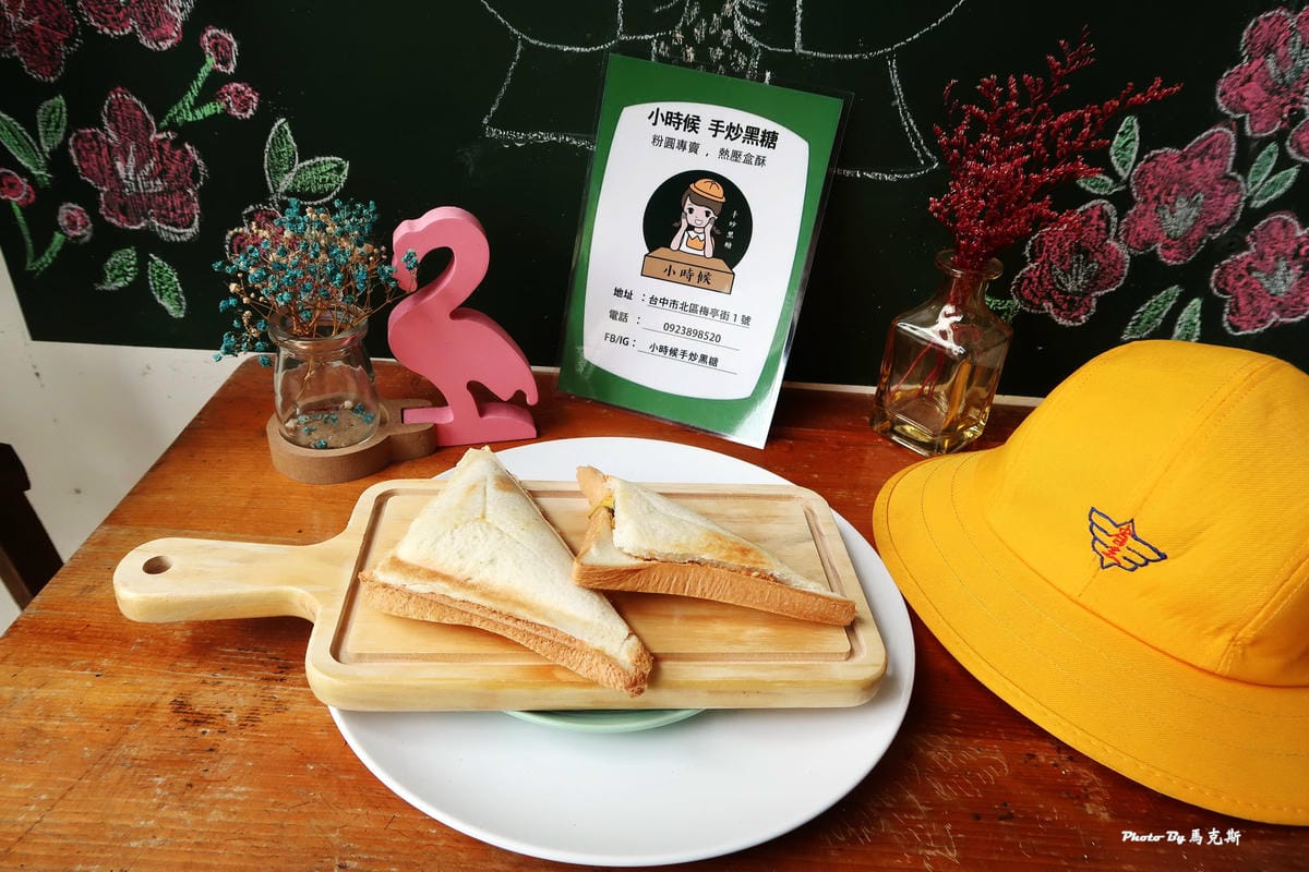 IMG_6655_調整大小 IMG_6655_調整大小