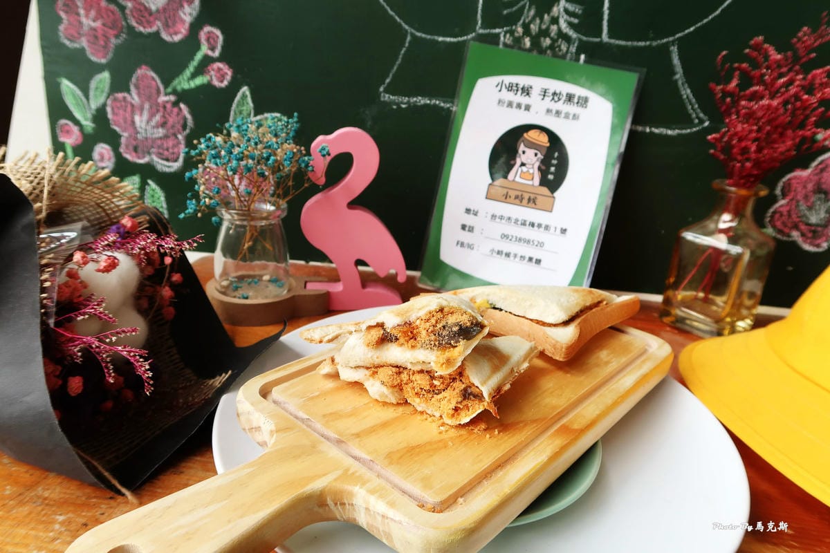 IMG_6657_調整大小 IMG_6657_調整大小