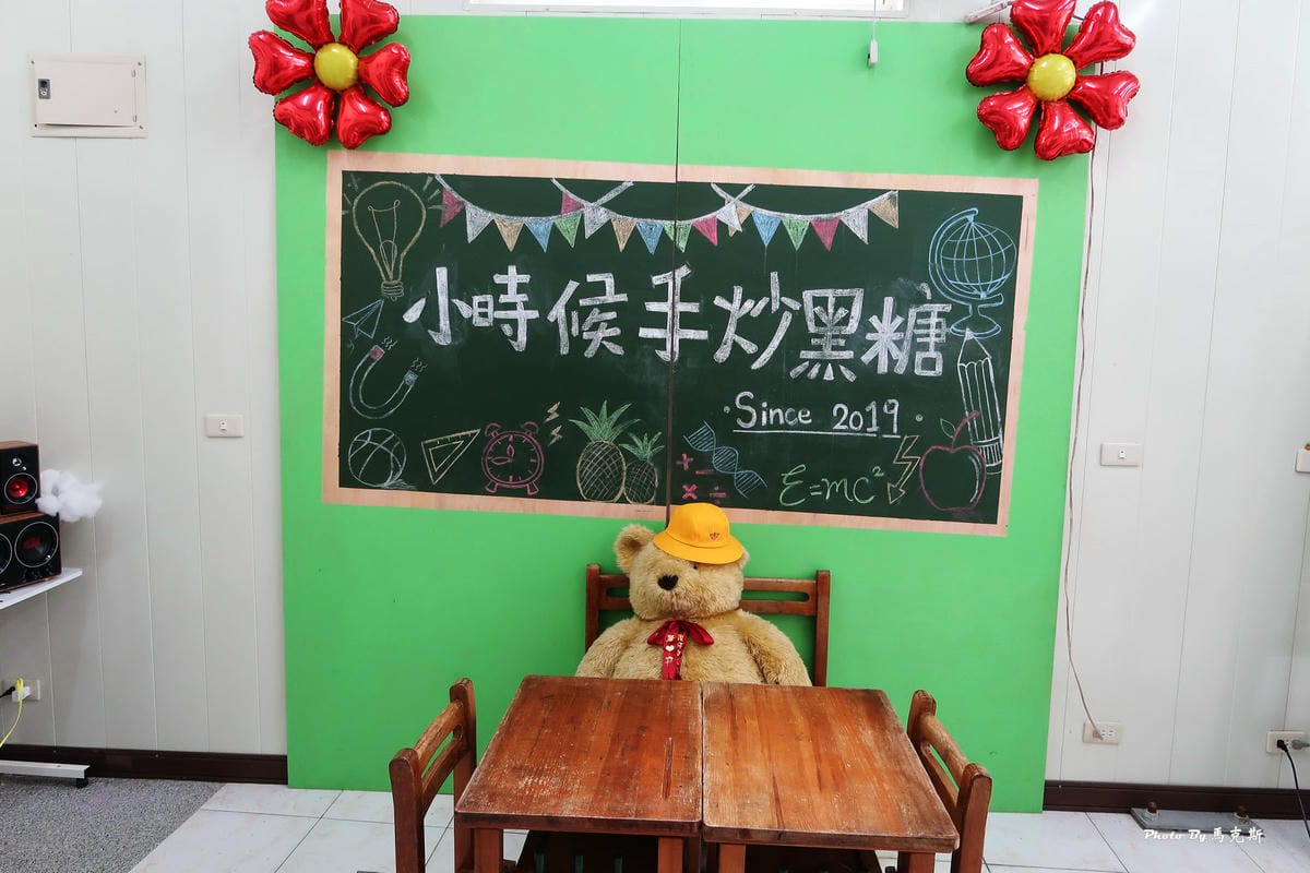 IMG_6630_調整大小 IMG_6630_調整大小