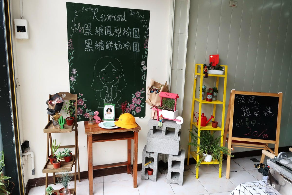 IMG_6617_調整大小 IMG_6617_調整大小