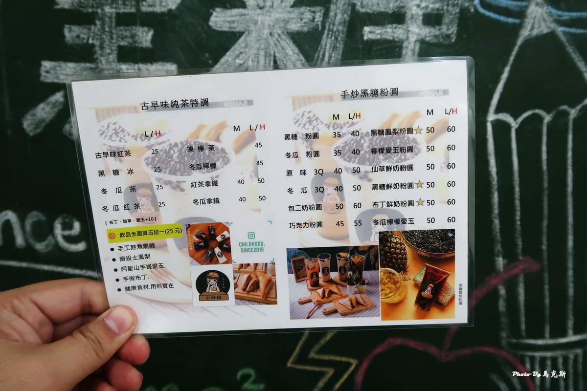 IMG_6635_調整大小 IMG_6635_調整大小