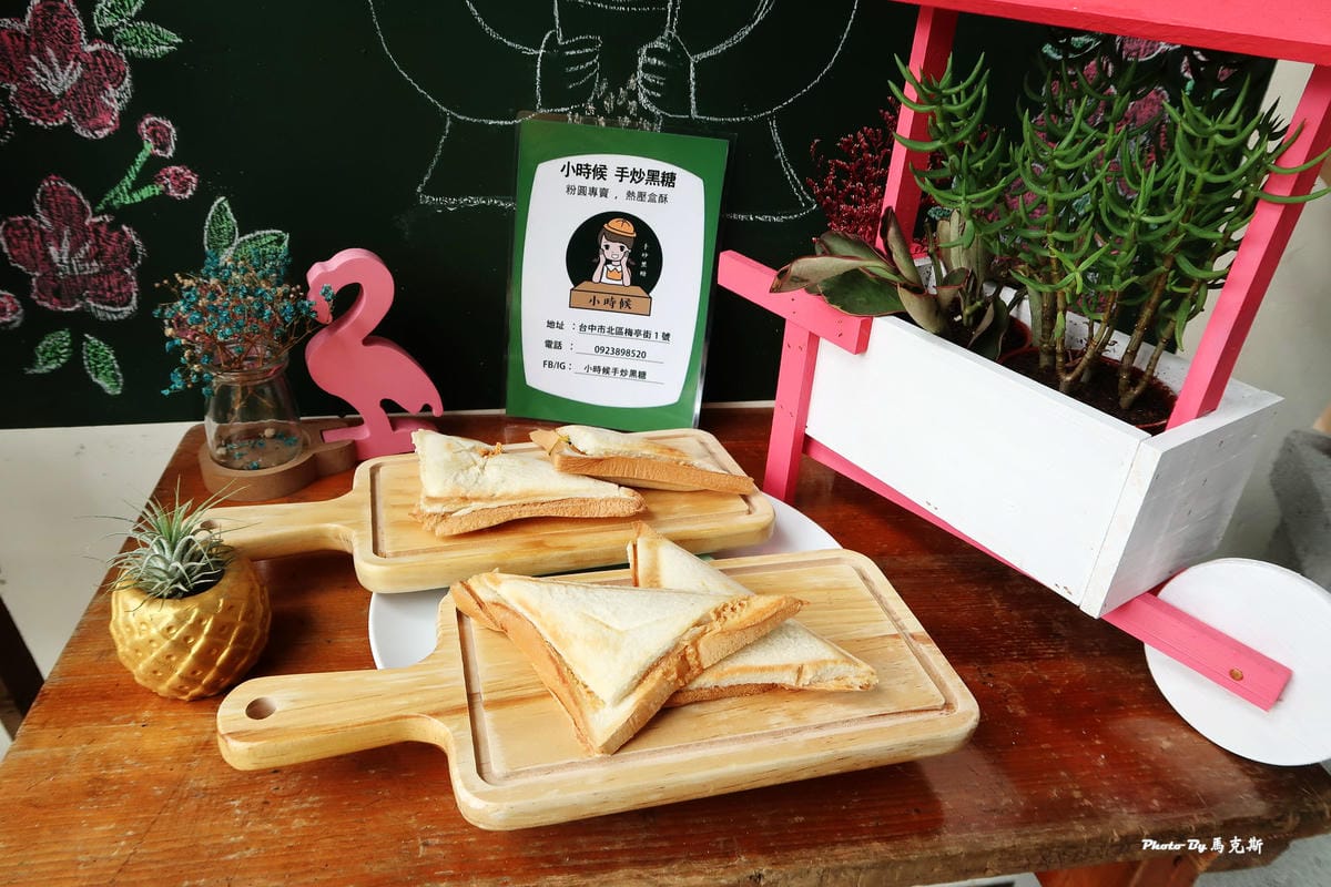 IMG_6660_調整大小 IMG_6660_調整大小