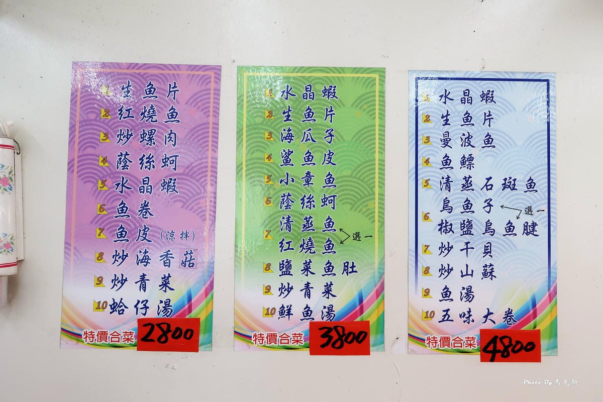 IMG_6035_調整大小 IMG_6035_調整大小