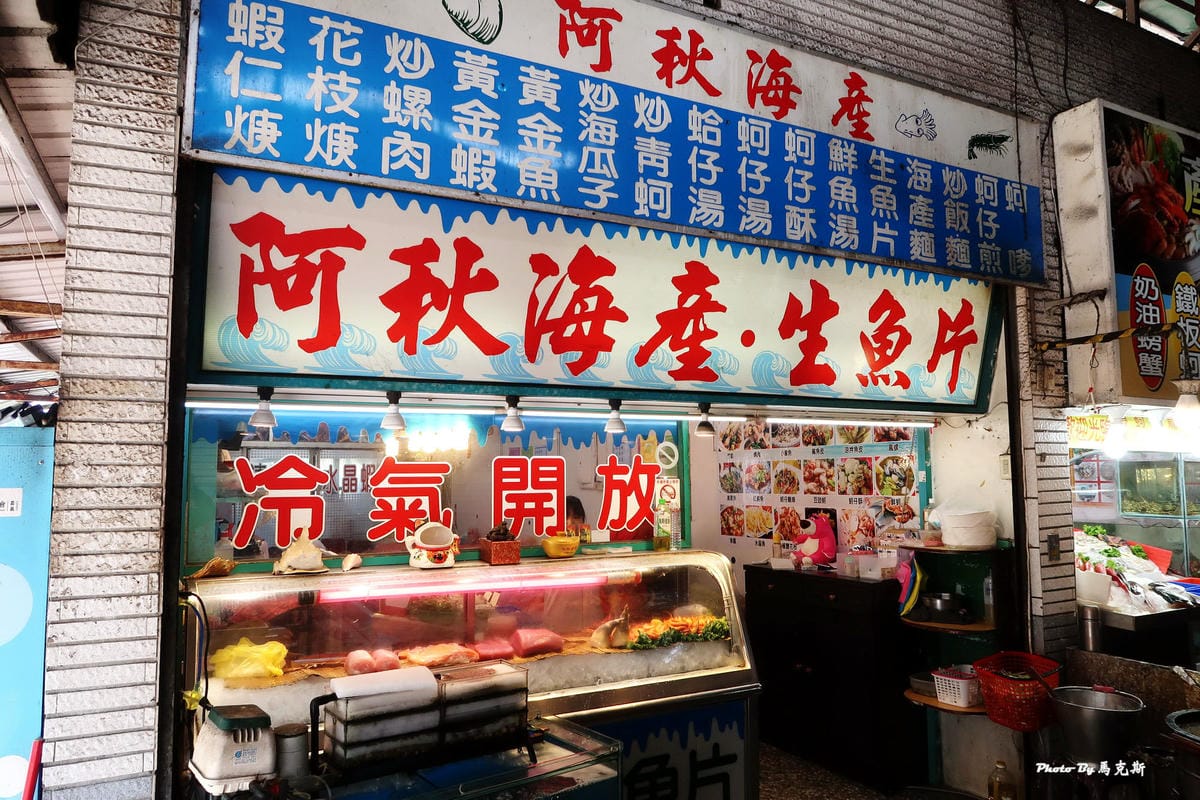 IMG_6005_調整大小 IMG_6005_調整大小