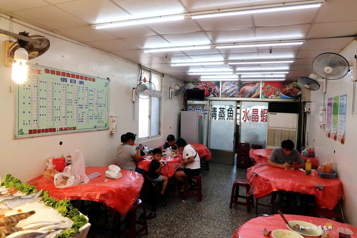 IMG_6020_調整大小 IMG_6020_調整大小