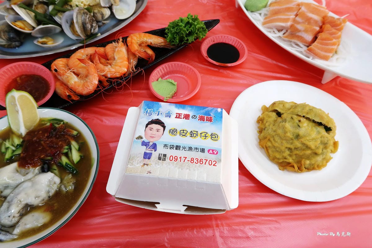 IMG_6095_調整大小 IMG_6095_調整大小