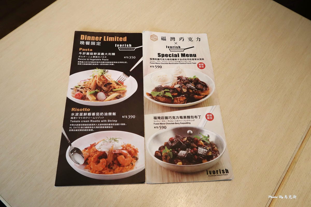 IMG_4232_調整大小 IMG_4232_調整大小