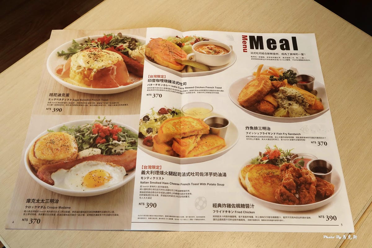 IMG_4231_調整大小 IMG_4231_調整大小