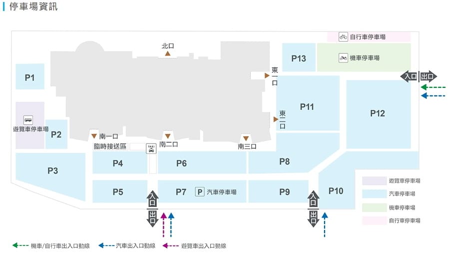 IMG_4213_調整大小 IMG_4213_調整大小