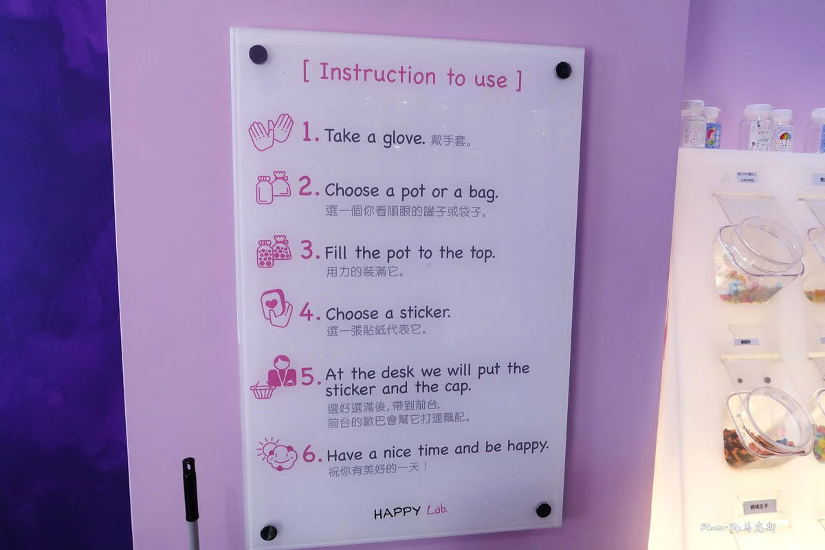 IMG_6165_調整大小 IMG_6165_調整大小