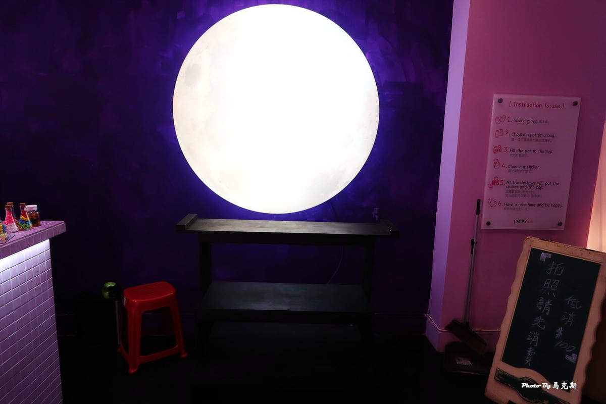 IMG_6210_調整大小 IMG_6210_調整大小