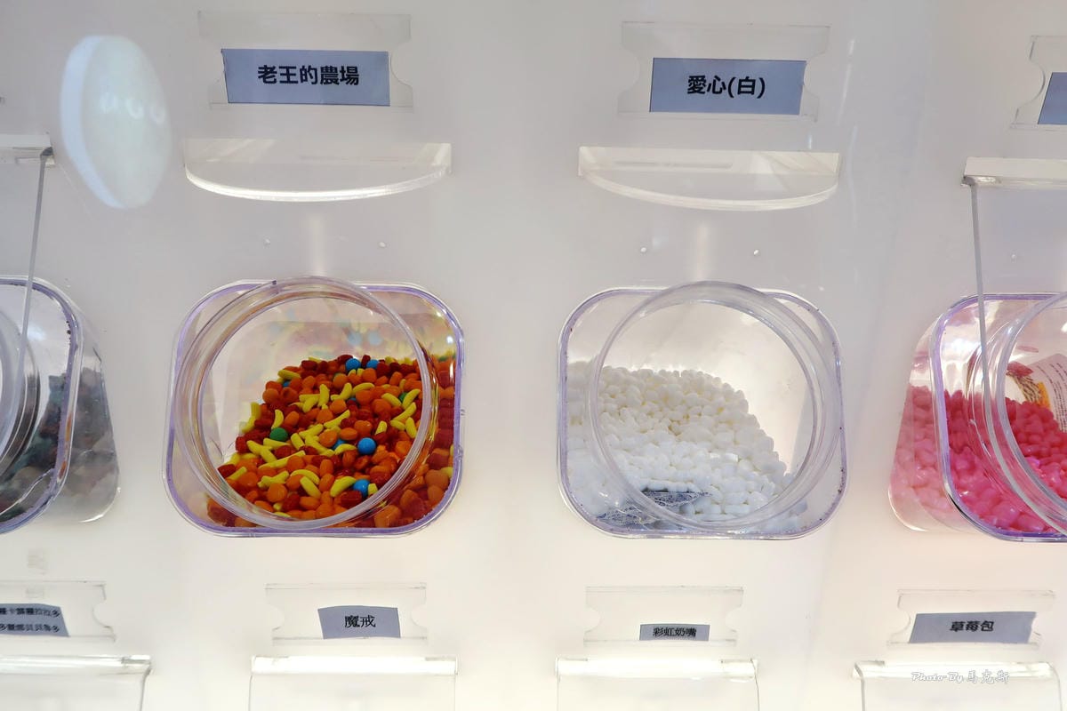 IMG_6190_調整大小 (2) IMG_6190_調整大小 (2)