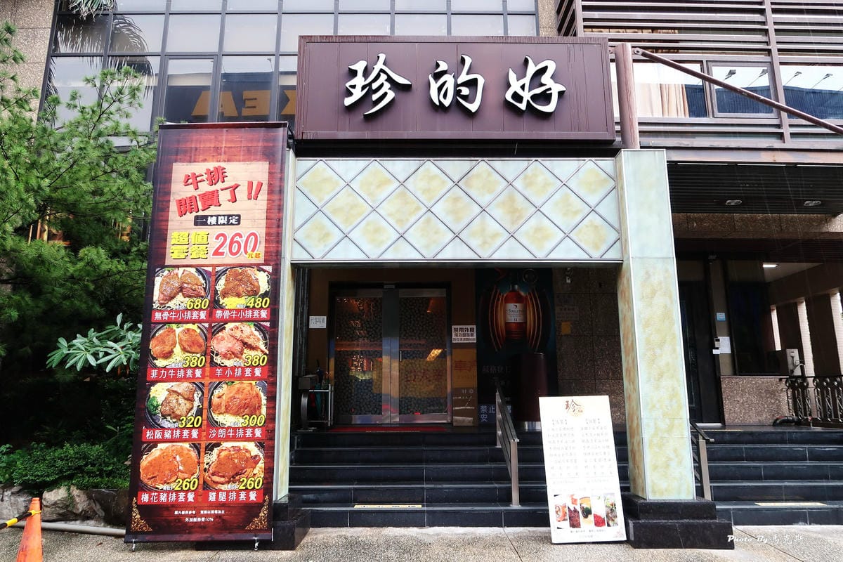 IMG_6510_調整大小 IMG_6510_調整大小