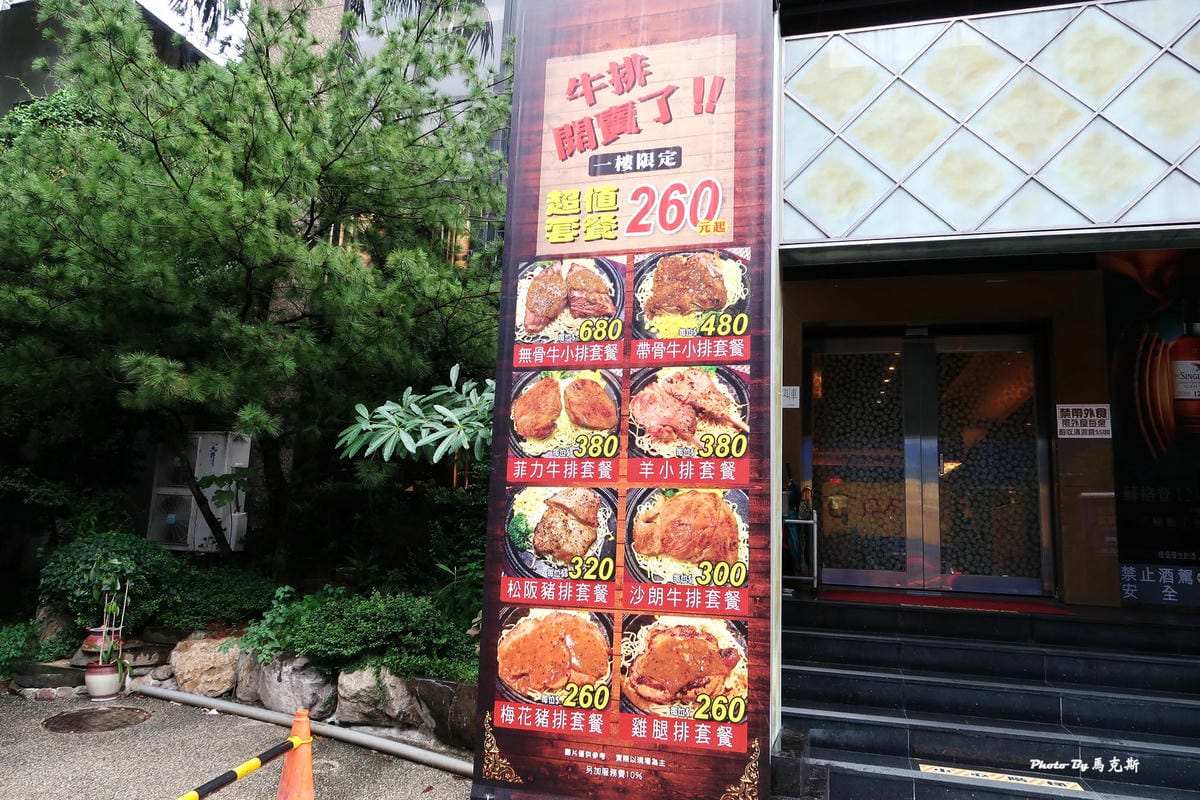 IMG_6513_調整大小 IMG_6513_調整大小