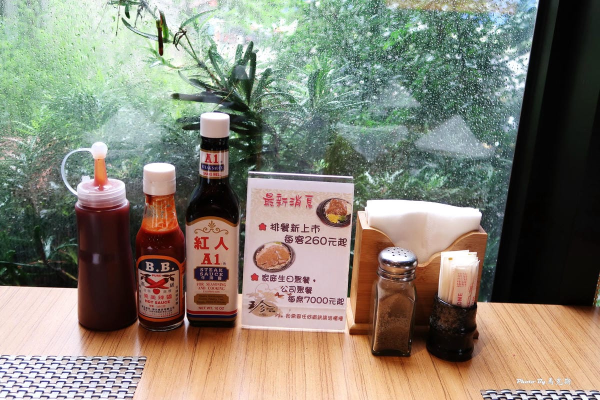 IMG_6538_調整大小 IMG_6538_調整大小