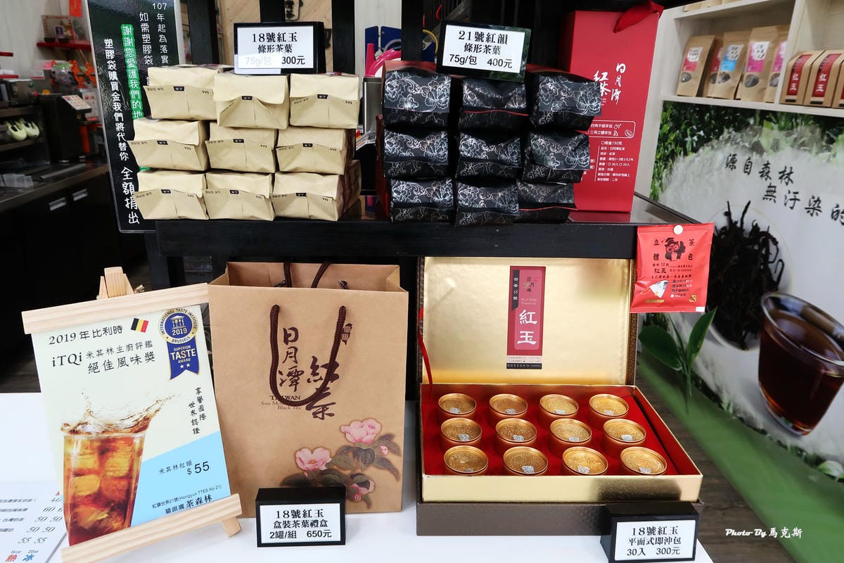 IMG_7037_調整大小 IMG_7037_調整大小