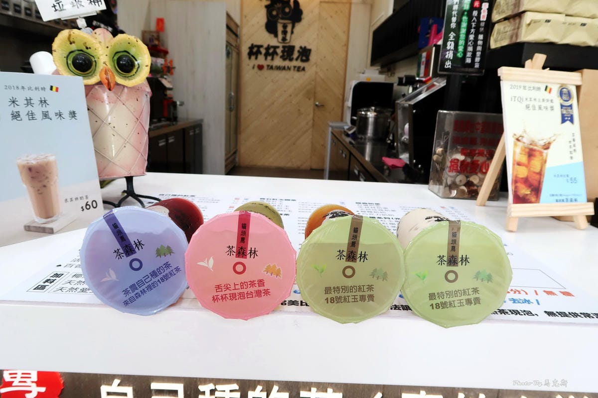 IMG_7043_調整大小 IMG_7043_調整大小