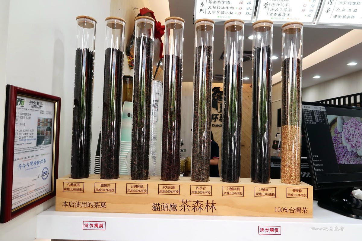 IMG_7016_調整大小 (2) IMG_7016_調整大小 (2)