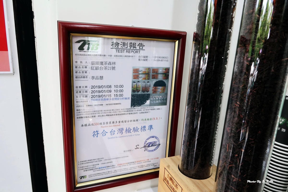 IMG_7018_調整大小 (2) IMG_7018_調整大小 (2)