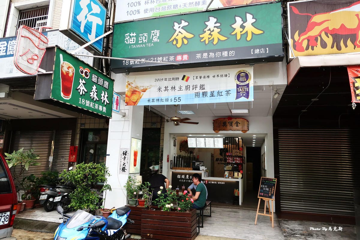 IMG_7005_調整大小 IMG_7005_調整大小