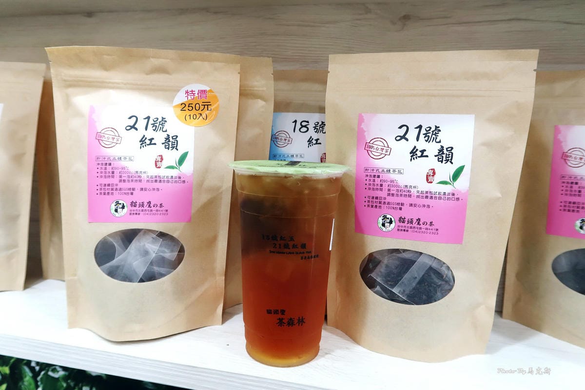 IMG_7045_調整大小 IMG_7045_調整大小