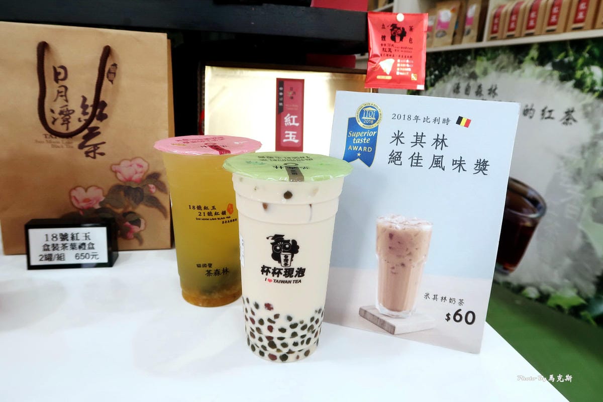 IMG_7048_調整大小 IMG_7048_調整大小