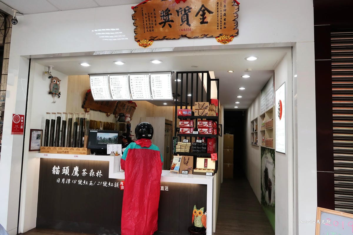 IMG_7013_調整大小 IMG_7013_調整大小