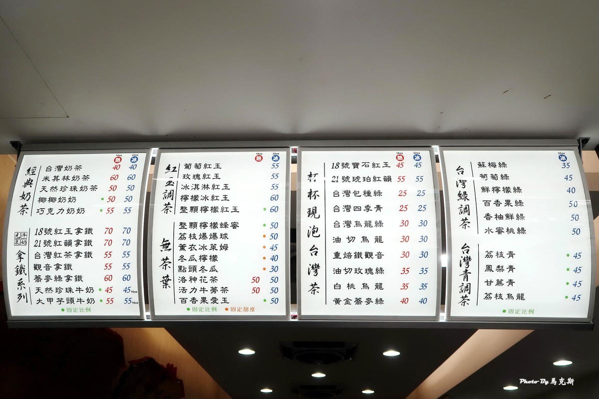 IMG_7022_調整大小 IMG_7022_調整大小