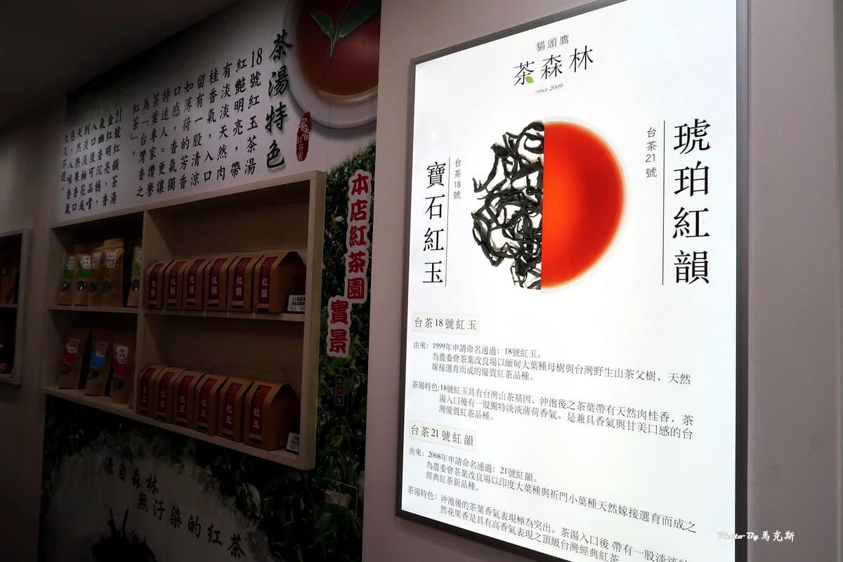 IMG_7031_調整大小 IMG_7031_調整大小