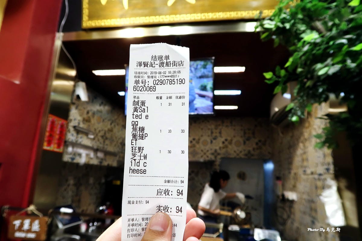 IMG_5322_調整大小 IMG_5322_調整大小