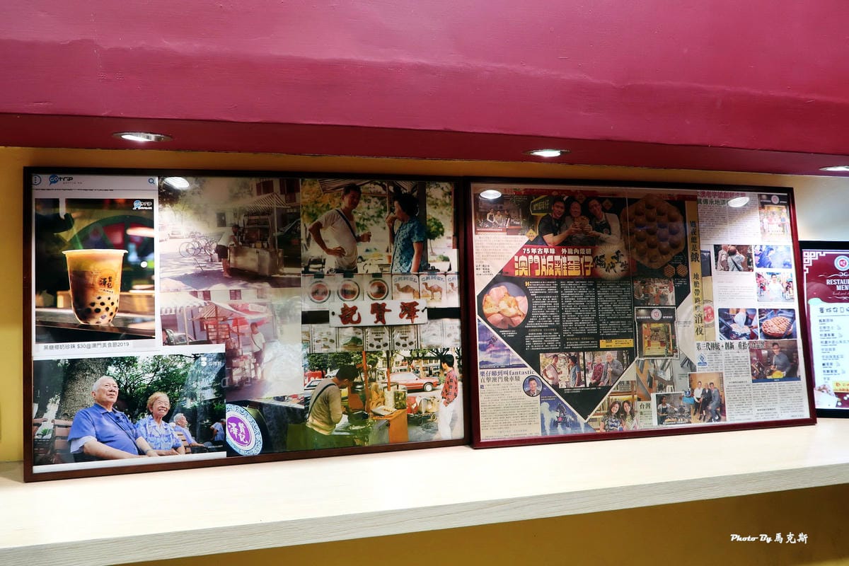 IMG_5335_調整大小 IMG_5335_調整大小