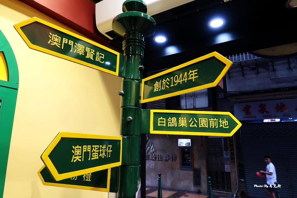 IMG_5330_調整大小 (2) IMG_5330_調整大小 (2)