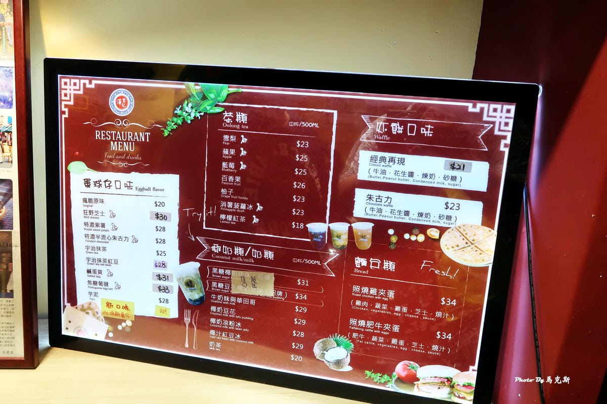 IMG_5321_調整大小 IMG_5321_調整大小