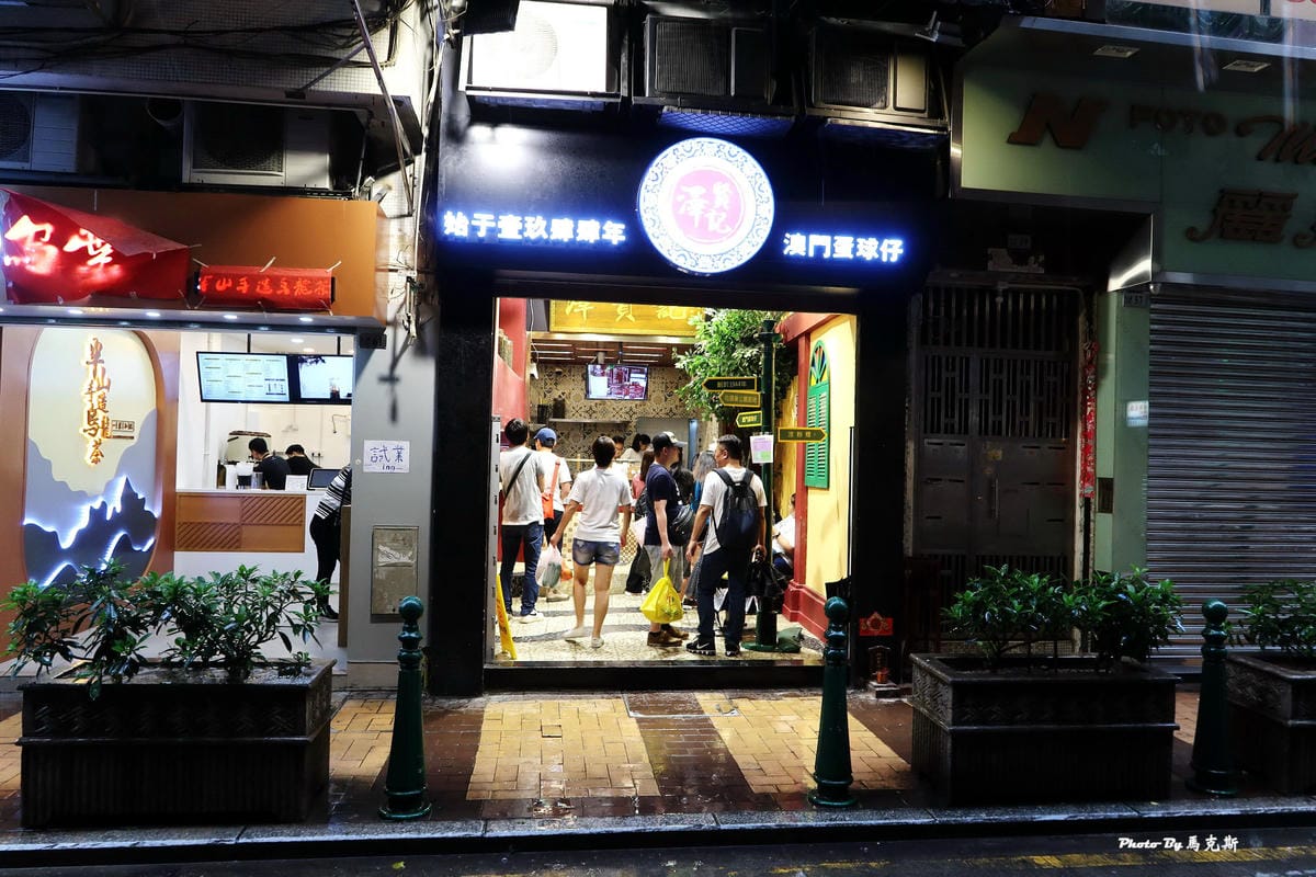 IMG_5310_調整大小 IMG_5310_調整大小