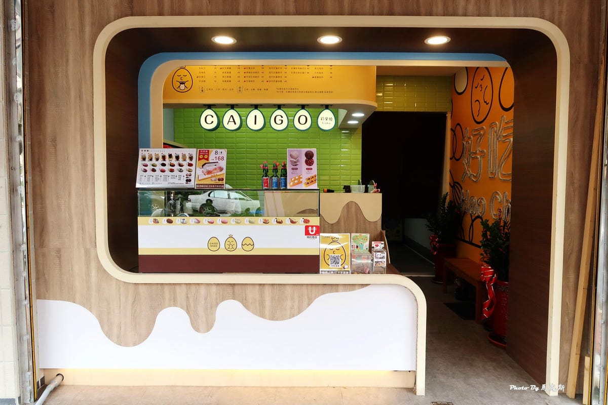 IMG_7157_調整大小 IMG_7157_調整大小