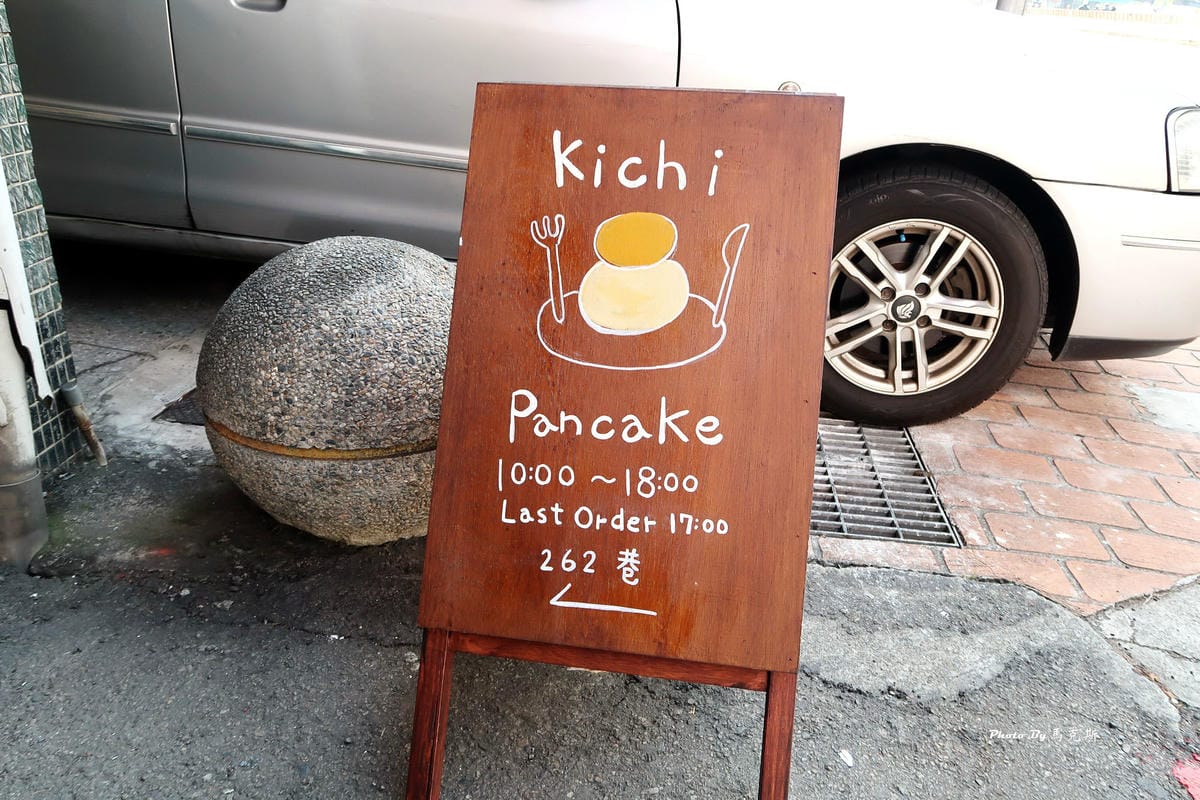 IMG_2513_調整大小 IMG_2513_調整大小