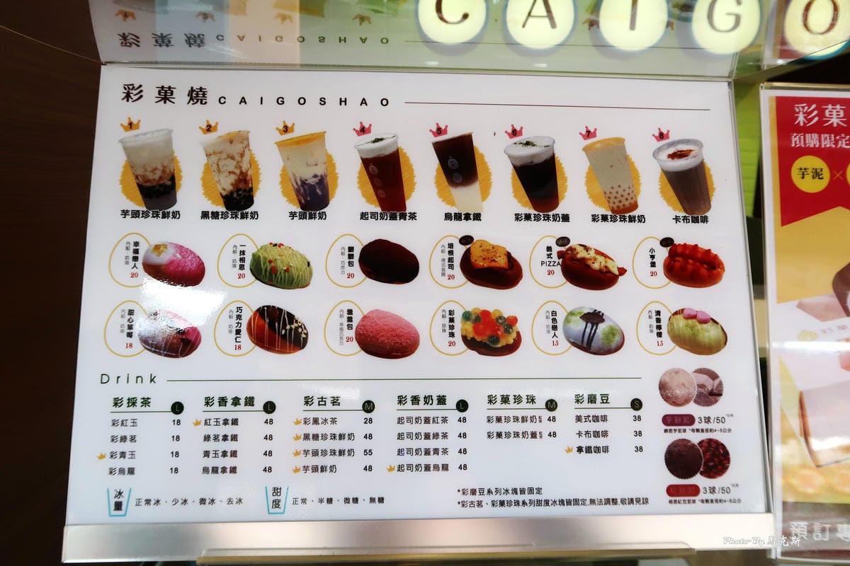 IMG_7163_調整大小 IMG_7163_調整大小