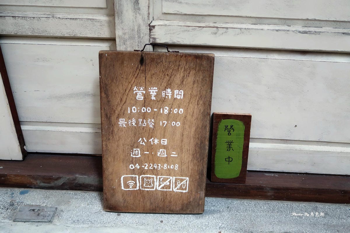 IMG_2565_調整大小 IMG_2565_調整大小