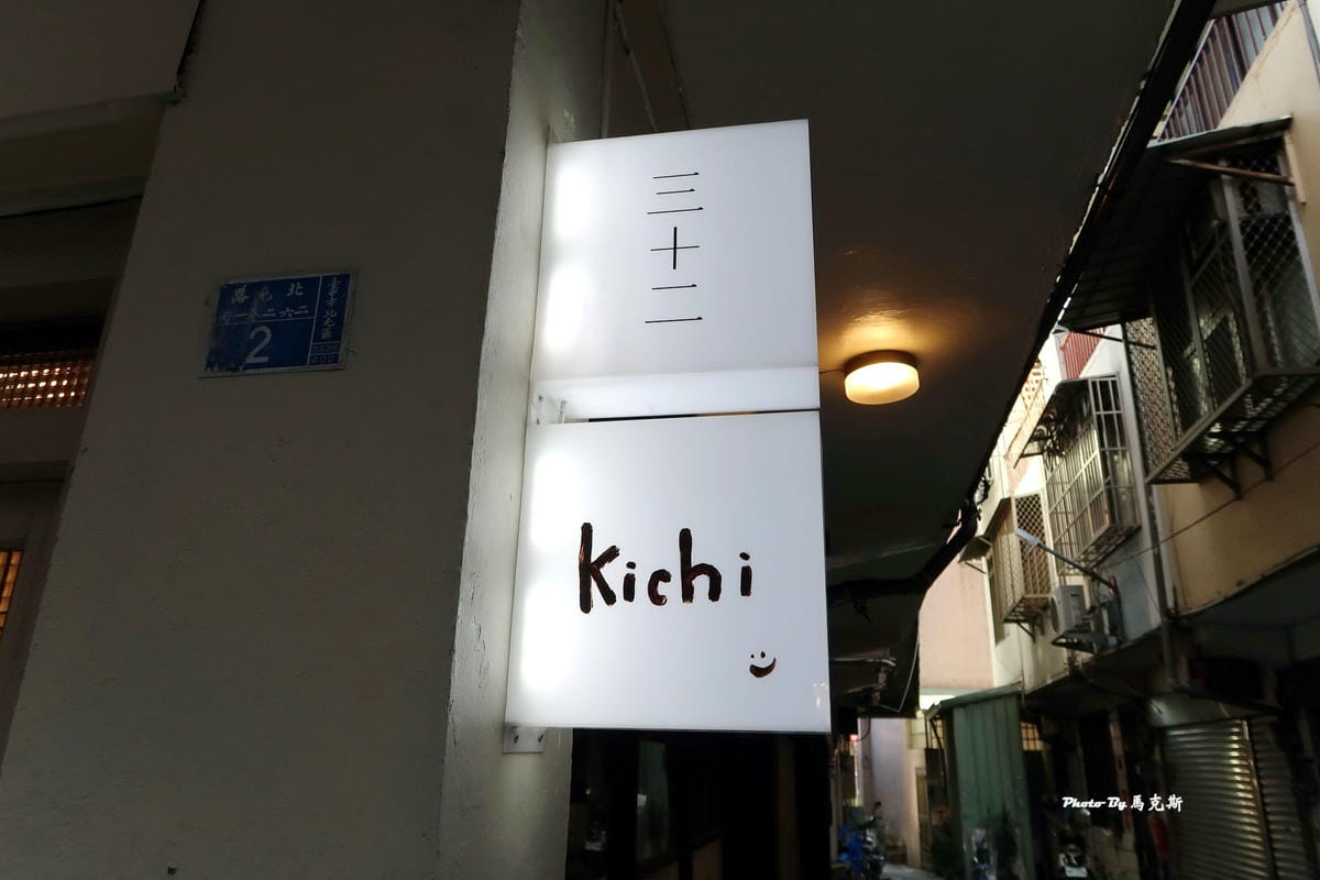 IMG_2563_調整大小 IMG_2563_調整大小