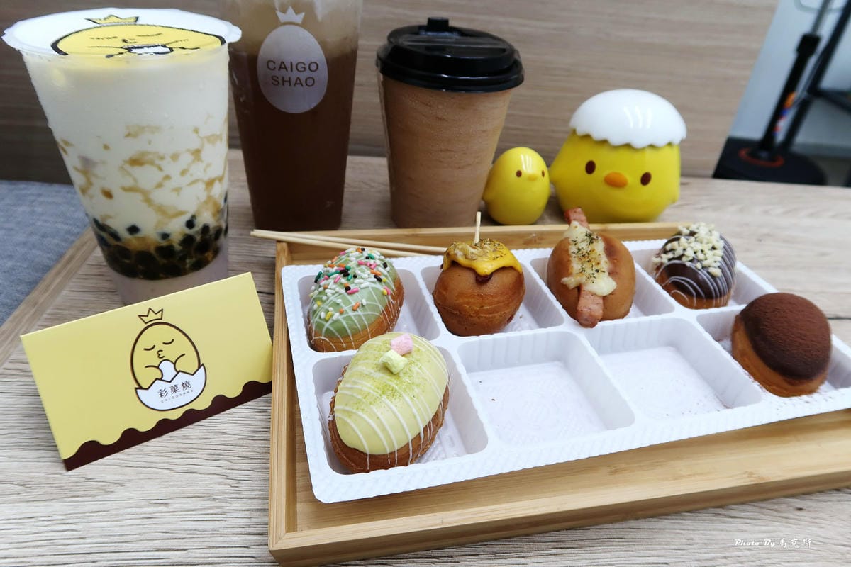 IMG_7217_調整大小 IMG_7217_調整大小