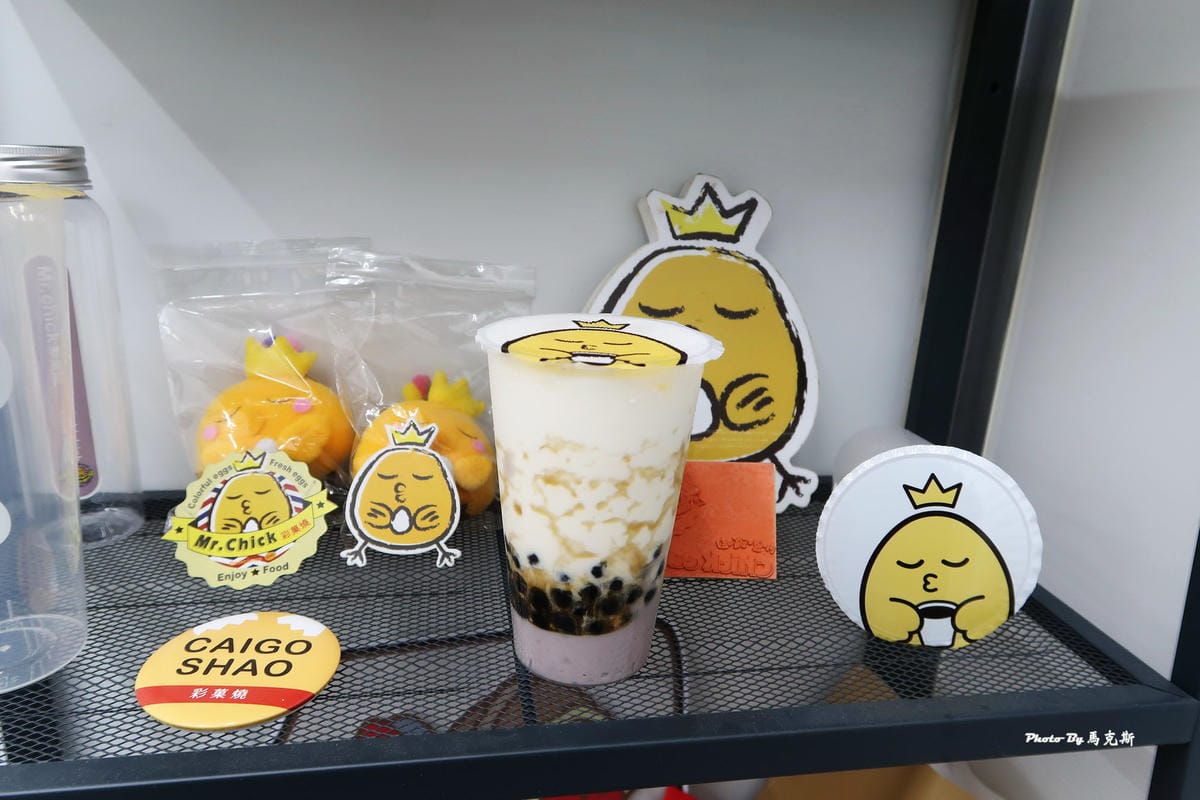 IMG_7237_調整大小 IMG_7237_調整大小