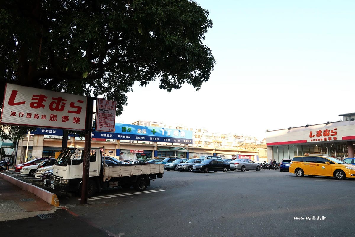 IMG_2505_調整大小 IMG_2505_調整大小