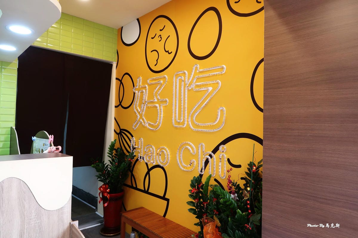 IMG_7173_調整大小 IMG_7173_調整大小