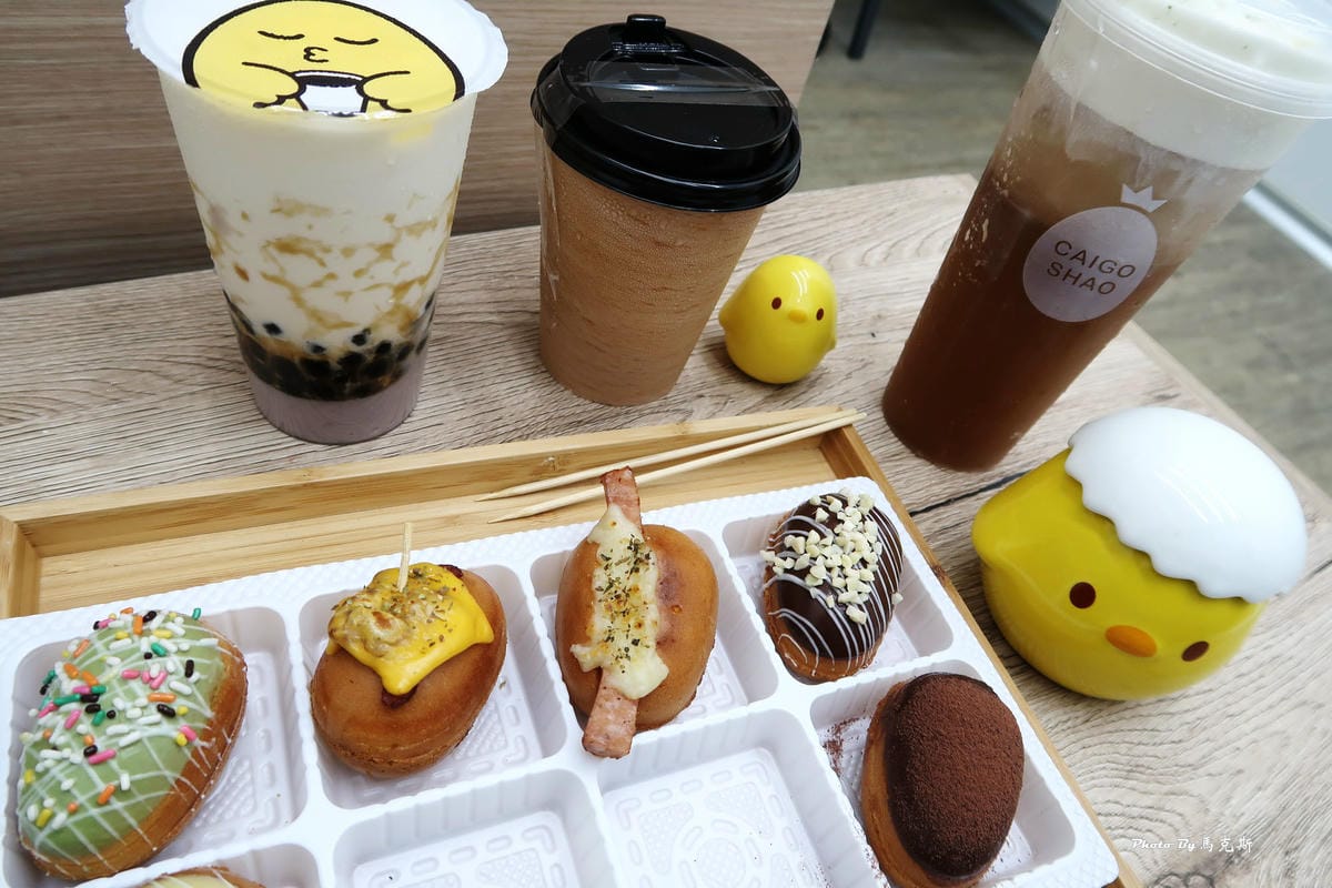 IMG_7230_調整大小 IMG_7230_調整大小