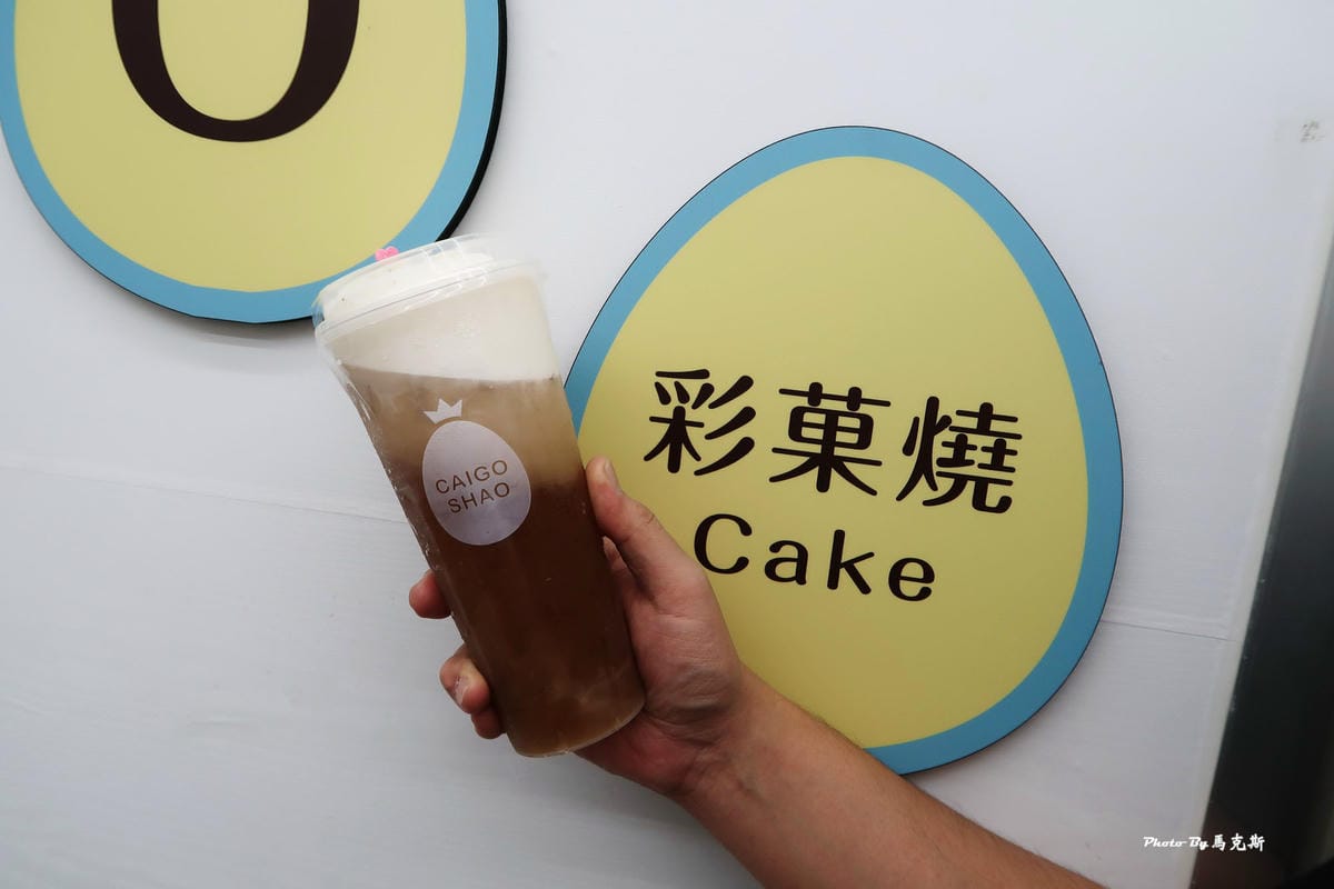 IMG_7240_調整大小 IMG_7240_調整大小