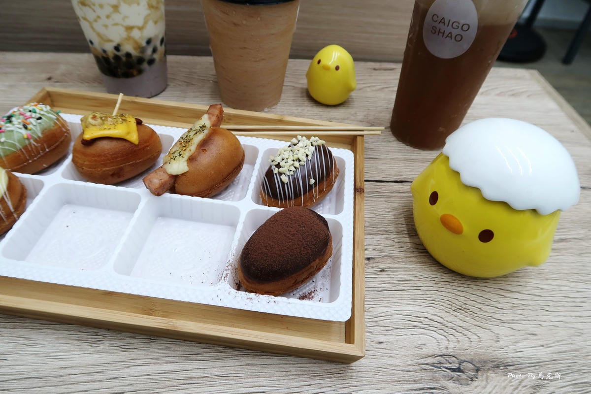 IMG_7197_調整大小 (2) IMG_7197_調整大小 (2)