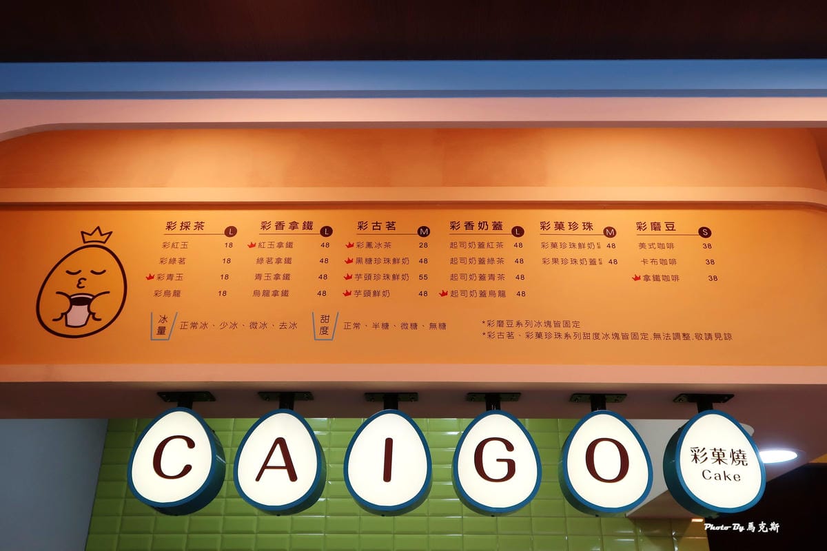 IMG_7160_調整大小 IMG_7160_調整大小